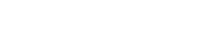 新-化学工程学院